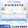 【囤货装60支】低至1.9元/支