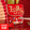 【生日快乐】刺绣红包可装5千 1个