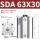 SDA 63X30