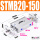 STMB20-150