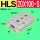 HLS20X100-S