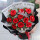 【一生一世】11朵红玫瑰+尤加利+皇冠