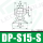 DPS15SB