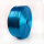 蓝色5.8斤细绳(2-2.5厘米)