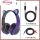 紫色 耳朵款蓝牙耳机+1.5米线