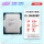 Intel i5 14600KF 全新散片