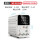 升级程控款WPS305B(30V5A)白色