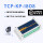 TCP-KP-I8O8(配12V电源)