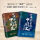 【全2册套装】一读就上瘾的中国史1+2