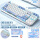 《鲸语星愿》蓝白-冰蓝光【茶轴】87键机械键盘