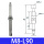 M8-L90（尖头）/10个