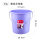 特特大号【单桶】紫色-升级加厚