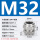 M32*1.5线径18-25安装开孔32毫