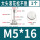 M5161个