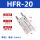 HFR_20