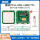 绿色CPH-305-USB+TTL