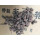 红色芝麻3*8元柱(100个)