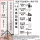 3.3米高比加粗更粗的支架+配什么配件