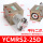 YCMRS2-25D-N (25缸径迷你二爪)