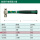92303/玻璃纤维圆头锤1.5磅