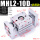 藕色 款 MHL2-10D2