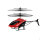 经典红色直升机超值款手柄遥控器充电线