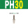 PH30(自锁) 气管10mm