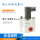 CX-M5.2-AL 1-400ML/MIN