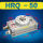 HRQ 50