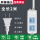 全长2米A02二插位无开关