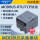 模拟量8输入0-10V/0-20mA MODBUS