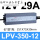 LPV-350-12 (350W12V29A)