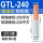 铜铝丨GTL-240(1只)