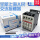 RMK-9-30-10(电压可备注)