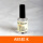 ABS胶水10ML