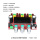 2*80W+100W(三声道)