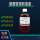 碳酸铵饱和溶液  250ml/瓶