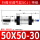 SCJ50X50-30S(带磁)