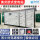 欧式箱变200kva