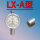 LX-A橡胶硬度计