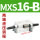 MXS16-B两端液压缓冲