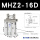 MHZL2-16D【加长双作用】