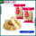 红枣小米酥128g（2袋）