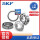 SKF-6411-2RS1【橡胶密封】