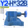 Y2-H*32B 板式