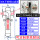 3.8立方DN40(法兰接口)304不锈钢 可选C