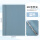 B5蓝色软皮布面9孔活页夹-仅外壳