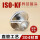 ISO63-KF40变径大小头(现货)