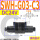 SWH-G03-C3-D24-10