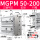 MGPM50-200Z